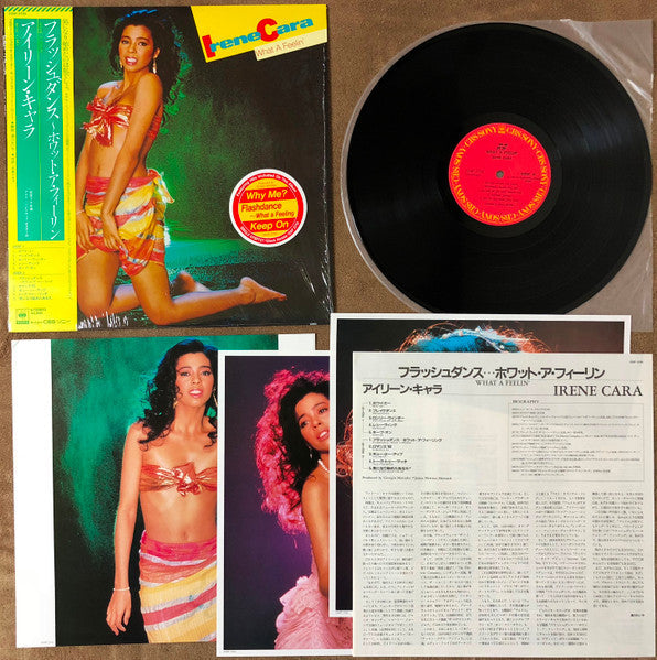 Irene Cara - What A Feelin' (Vinyl, LP, Album, Stereo)