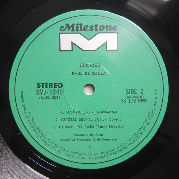 Raul De Souza - Colors (Vinyl, LP, Album) Good Plus (G+) / Very Good (VG)
