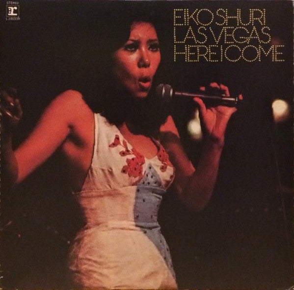 Eiko Shuri - Las Vegas Here I Come (Vinyl, LP)