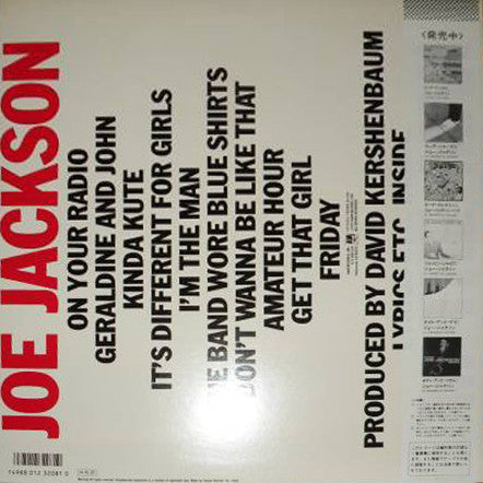 Joe Jackson - I'm The Man (Vinyl, LP, Album, Reissue) Very Good Plus (VG+) / Very Good Plus (VG+)