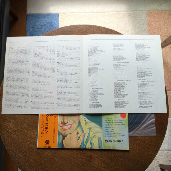 June Christy - Something Cool (Vinyl, LP, Album) Very Good Plus (VG+) / Very Good (VG)