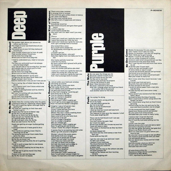 Deep Purple - Fireball (Vinyl, LP, Album, Reissue)
