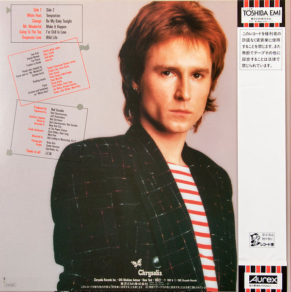John Waite - Ignition (Vinyl, LP, Album, Reissue) Very Good Plus (VG+) / Very Good Plus (VG+)
