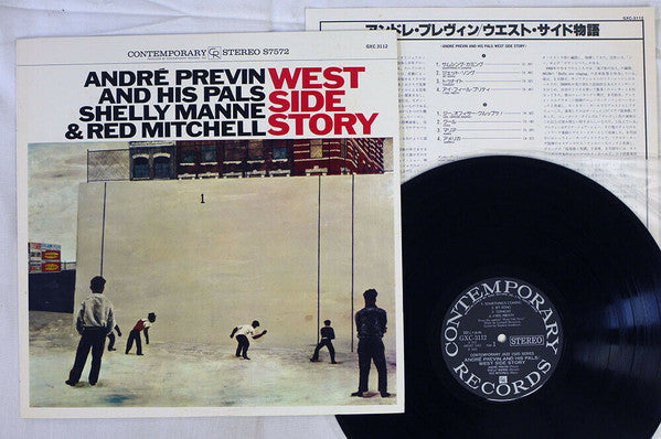 André Previn & His Pals - West Side Story (Vinyl, LP, Album, Reissue) Very Good (VG) / Very Good (VG)