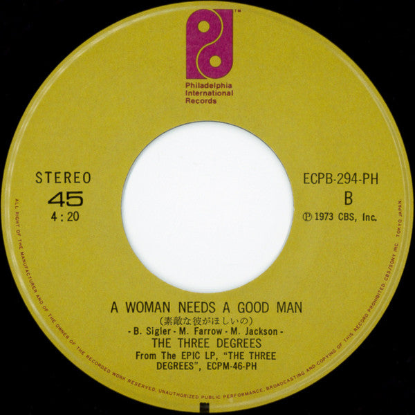 The Three Degrees - When Will I See You Again (Vinyl, 7", 45 RPM, Single, Stereo) Very Good Plus (VG+) / Very Good (VG)