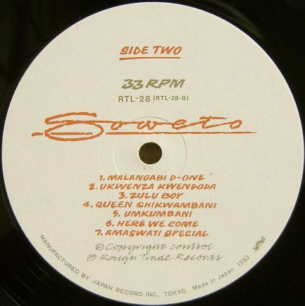 Various - Soweto (Vinyl, LP, Compilation) Very Good Plus (VG+) / Very Good Plus (VG+)