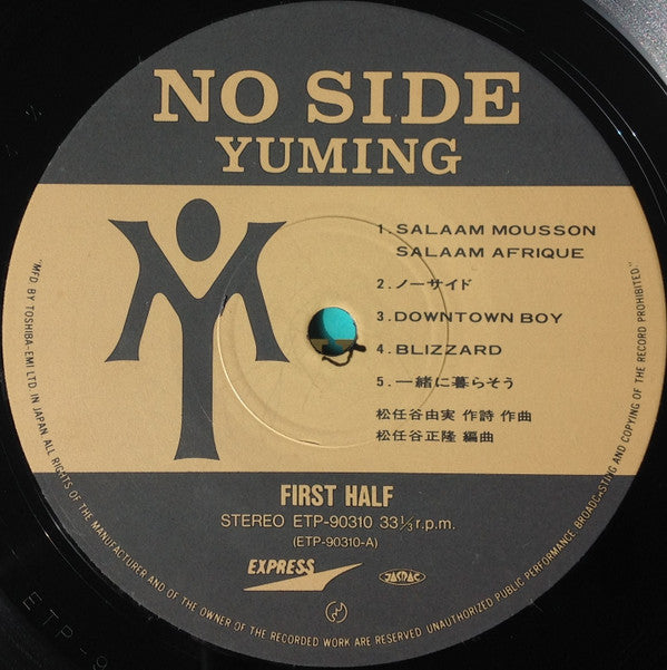 Yuming - No Side (Vinyl, LP, Album, Stereo) Near Mint (NM or M-) / Very Good Plus (VG+)