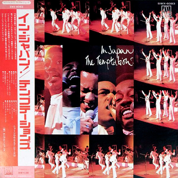 The Temptations - In Japan (Vinyl, LP, Album) Good Plus (G+) / Very Good (VG)