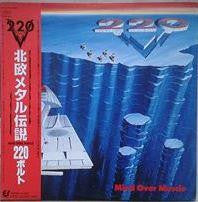 220 Volt - Mind Over Muscle (Vinyl, LP, Album) Very Good Plus (VG+) / Near Mint (NM or M-)