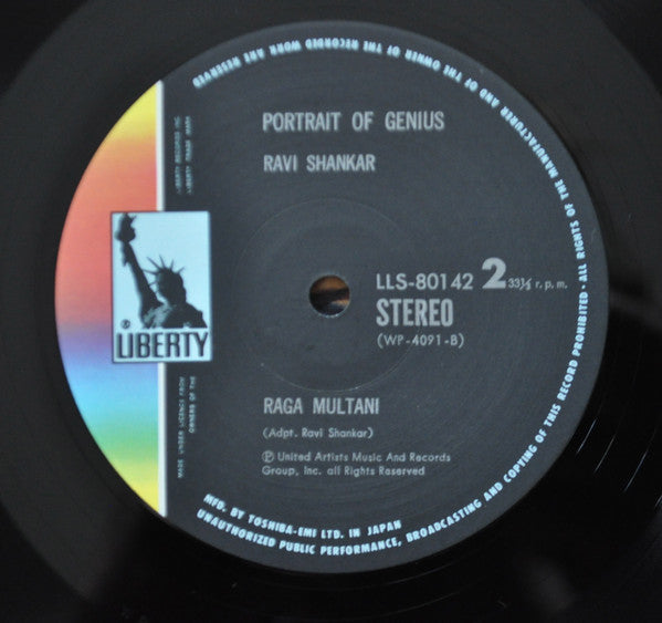 Ravi Shankar - Portrait Of Genius (Vinyl, LP, Album, Mono) Very Good Plus (VG+) / Very Good (VG)