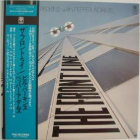 Bill Perkins - The Front Line (Vinyl, LP, Album) Very Good Plus (VG+) / Very Good Plus (VG+)