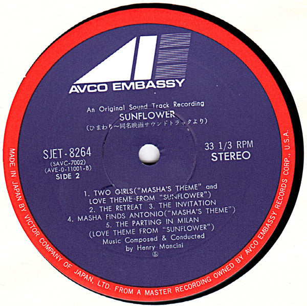 Henry Mancini - Sunflower (Vinyl, LP, Album, Stereo) Very Good (VG) / Very Good (VG)