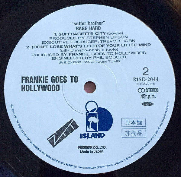 Frankie Goes To Hollywood - Rage Hard (+) (Vinyl, 12", 45 RPM, Single, Promo) Very Good Plus (VG+) / Very Good Plus (VG+)