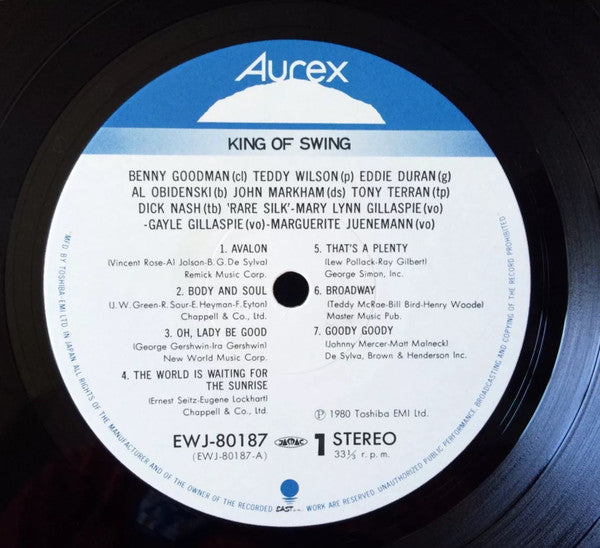 Benny Goodman Band - King Of Swing (Aurex Jazz Festival '80) (Vinyl, LP, Album) Near Mint (NM or M-) / Very Good Plus (VG+)