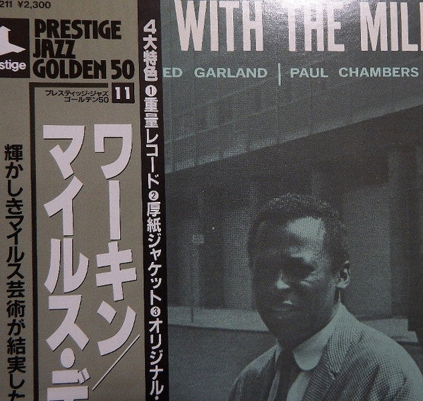 The Miles Davis Quintet - Workin' With The Miles Davis Quintet (Vinyl, LP, Album, Mono, Reissue) Very Good Plus (VG+) / Very Good (VG)
