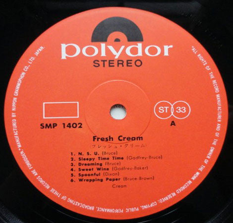 Cream (2) - Fresh Cream (Vinyl, LP, Album, Stereo) Very Good (VG) / Very Good Plus (VG+)