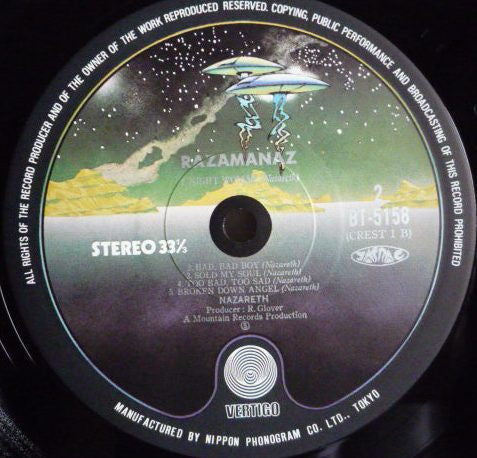 Nazareth (2) - Razamanaz (Vinyl, LP, Album, Reissue)