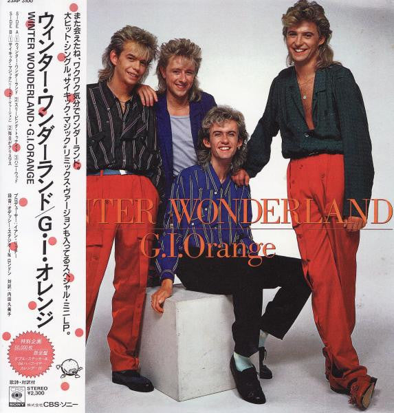 GI Orange - Winter Wonderland (Vinyl, LP, Mini-Album) Very Good (VG) / Very Good Plus (VG+)