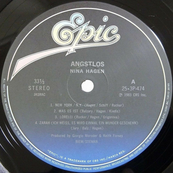 Nina Hagen - Angstlos (Vinyl, LP, Album) Very Good Plus (VG+) / Very Good (VG)