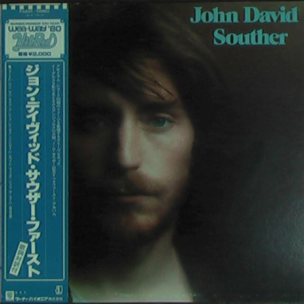 John David Souther - John David Souther (Vinyl, LP, Album, Reissue)