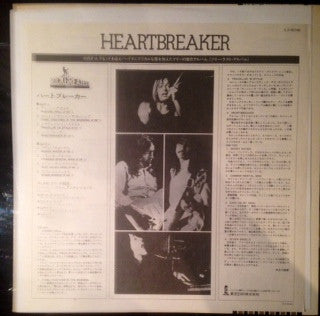 Free - Heartbreaker (Vinyl, LP, Album, Reissue) Very Good Plus (VG+) / Good Plus (G+)