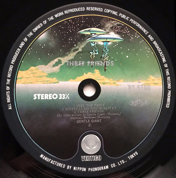 Gentle Giant - Three Friends = スリー・フレンズ (Vinyl, LP, Album, Reissue)