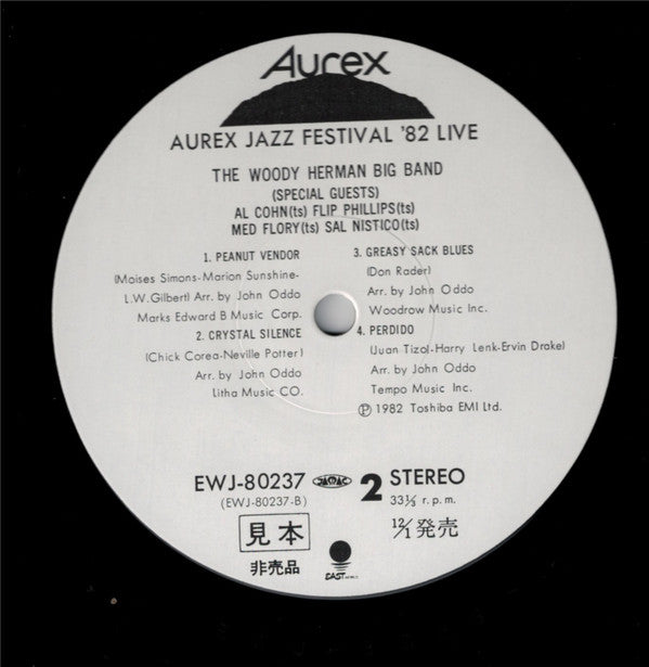 The Woody Herman Big Band - Aurex Jazz Festival '82 (Vinyl, LP, Album) Very Good Plus (VG+) / Very Good Plus (VG+)