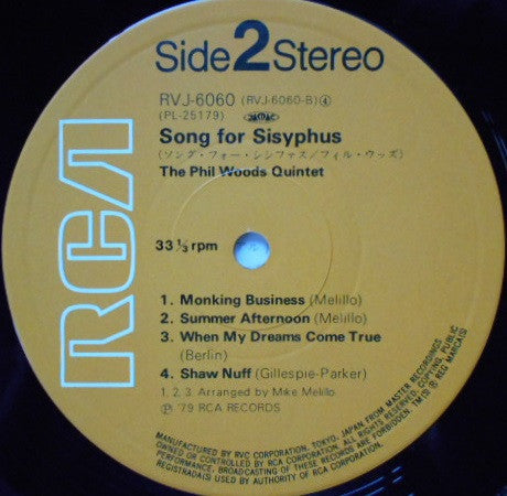 The Phil Woods Quintet - Song For Sisyphus (Vinyl, LP, Album) Very Good Plus (VG+) / Very Good Plus (VG+)