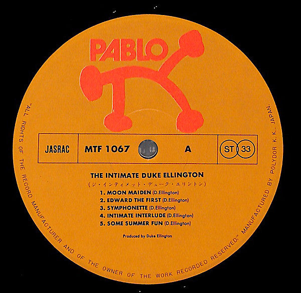 Duke Ellington - The Intimate Ellington (Vinyl, LP, Album) Very Good Plus (VG+) / Very Good (VG)