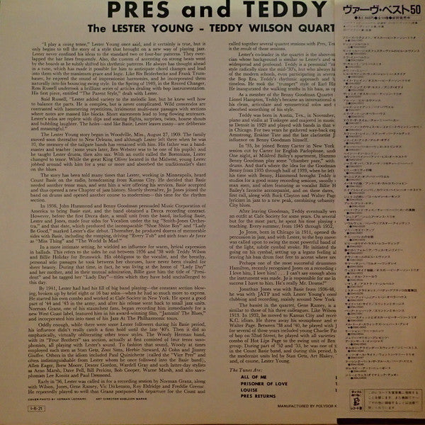The Lester Young-Teddy Wilson Quartet - Pres And Teddy (Vinyl, LP, Album, Reissue, Mono) Very Good Plus (VG+) / Very Good (VG)