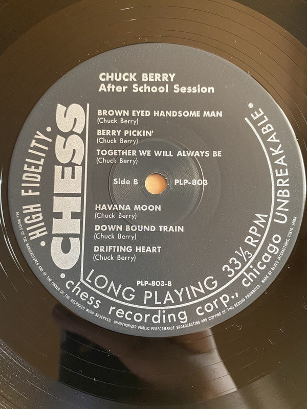 Chuck Berry - After School Session (Vinyl, LP, Album, Reissue) Very Good Plus (VG+) / Very Good Plus (VG+)
