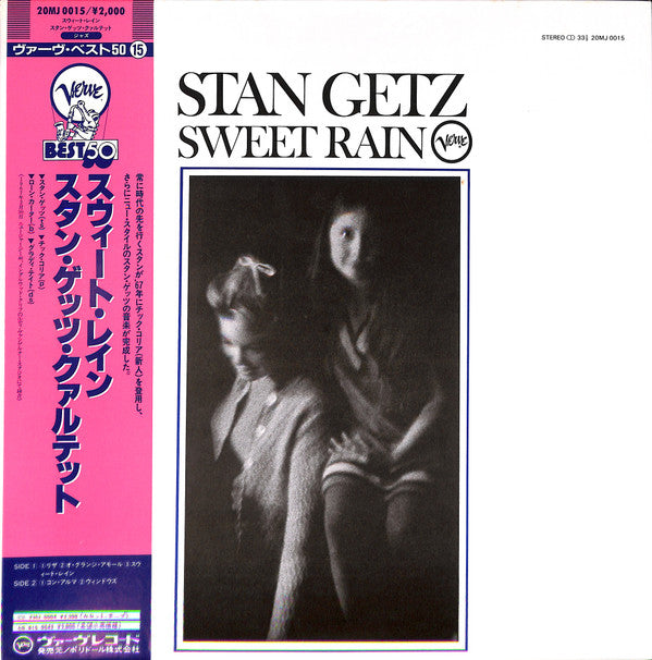 Stan Getz - Sweet Rain (Vinyl, LP, Album, Stereo) Very Good Plus (VG+) / Very Good (VG)