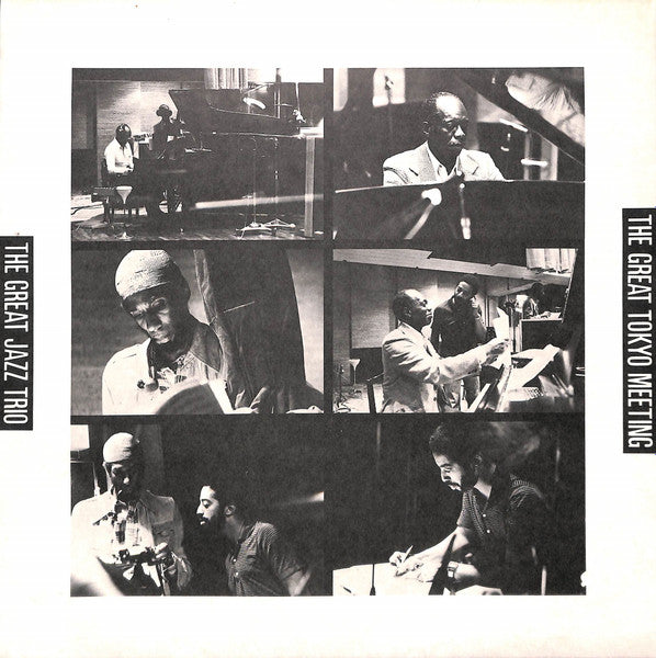 The Great Jazz Trio - The Great Tokyo Meeting (Vinyl, LP, Album, Reissue) Very Good Plus (VG+) / Very Good (VG)