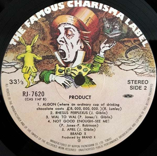 Brand X (3) - Product (Vinyl, LP, Album, Stereo) Very Good (VG) / Very Good Plus (VG+)