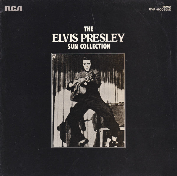 Elvis Presley - The Elvis Presley Sun Collection = プレスリー・サン・コレクション (Vinyl, LP, Compilation, Mono) Near Mint (NM or M-) / Very Good Plus (VG+)
