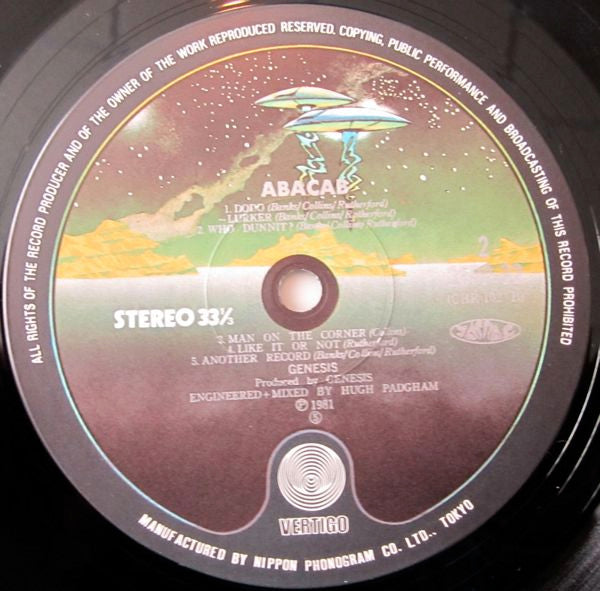 Genesis - Abacab (Vinyl, LP, Album) Very Good Plus (VG+) / Good Plus (G+)
