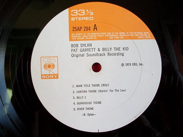 Bob Dylan - Pat Garrett & Billy The Kid (Original Soundtrack Recording) (Vinyl, LP, Album, Reissue, Stereo) Very Good Plus (VG+) / Very Good (VG)