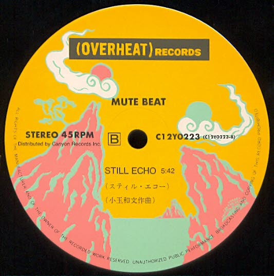 Mute Beat - Still Echo (Vinyl, 12", 45 RPM) Very Good Plus (VG+) / Very Good Plus (VG+)