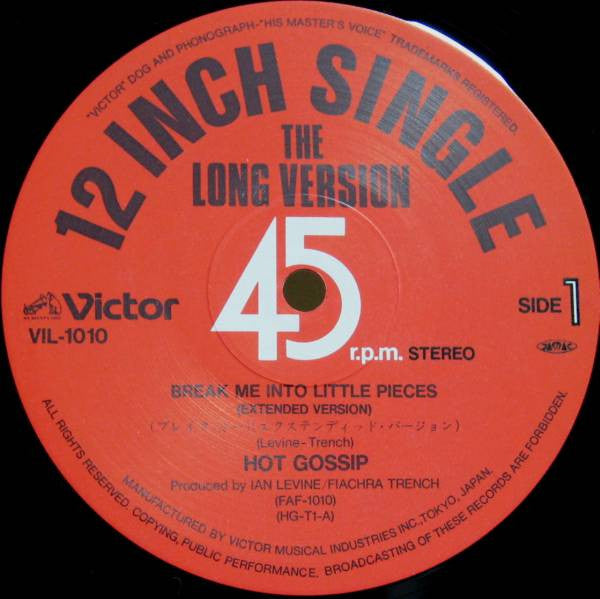 Hot Gossip - Break Me Into Little Pieces (Vinyl, 12", 45 RPM, Single)