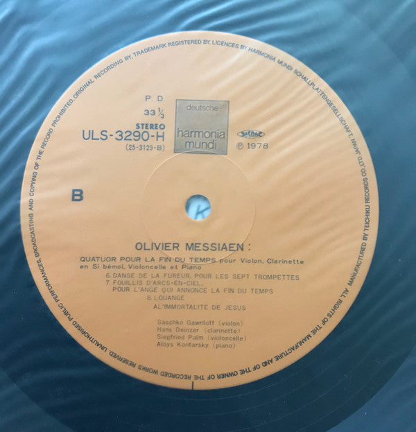Olivier Messiaen - Quatuor Pour La Fin Du Temps (Vinyl, LP, Limited Edition, Stereo) Very Good Plus (VG+) / Very Good Plus (VG+)