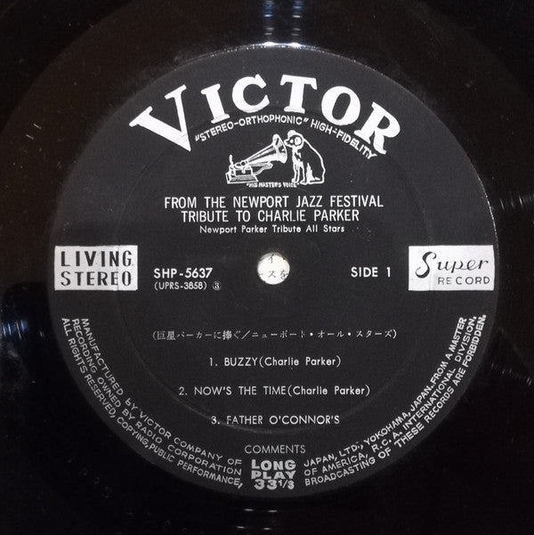 Newport Parker Tribute All Stars - From The Newport Jazz Festival Tribute To Charlie Parker (Vinyl, LP, Album, Stereo) Very Good (VG) / Good Plus (G+)