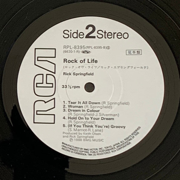 Rick Springfield - Rock Of Life (Vinyl, LP, Album, Promo, Stereo) Very Good Plus (VG+) / Good Plus (G+)