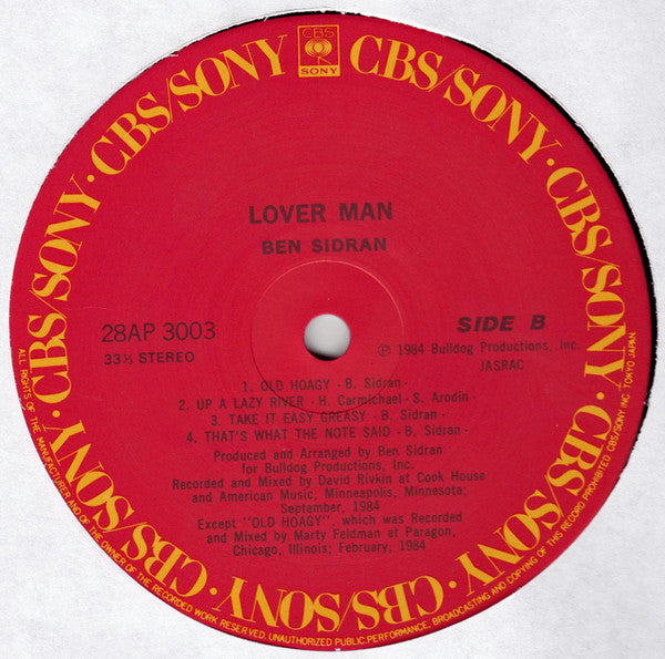 Ben Sidran - Lover Man (Vinyl, LP, Album, Stereo) Very Good Plus (VG+) / Very Good Plus (VG+)