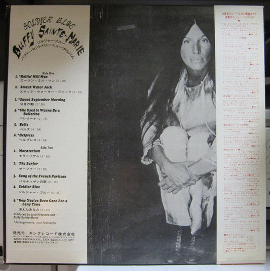 Buffy Sainte-Marie - Soldier Blue (Vinyl, LP, Album, Stereo) Very Good Plus (VG+) / Very Good Plus (VG+)