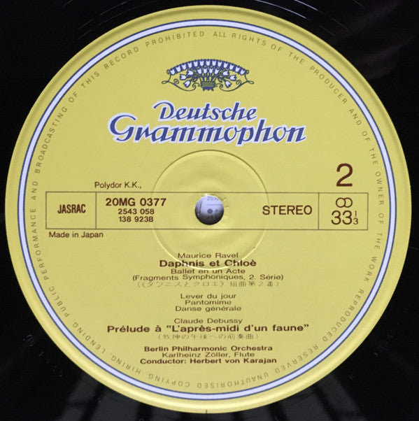 Claude Debussy - La Mer / Prélude À L'Après-Midi D'Un Faune / Daphnis Et Chloé (Vinyl, LP, Reissue, Stereo) Very Good Plus (VG+) / Very Good Plus (VG+)