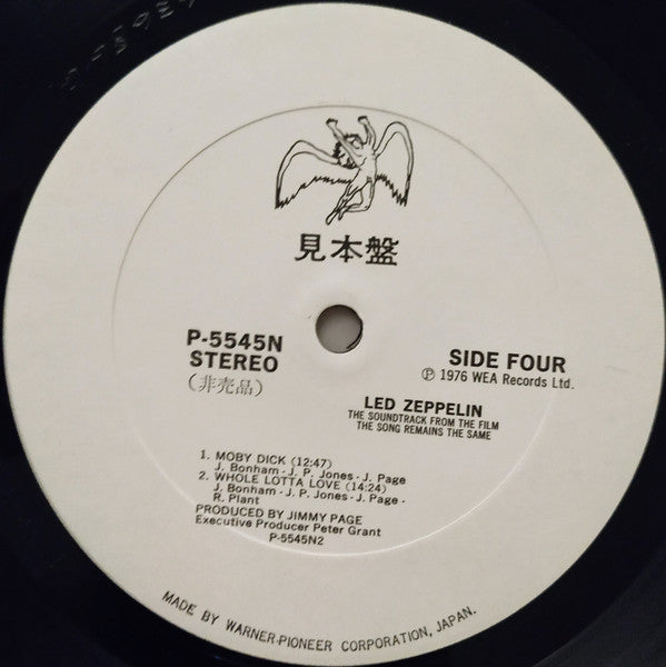 Led Zeppelin - The Soundtrack From The Film The Song Remains The Sa...