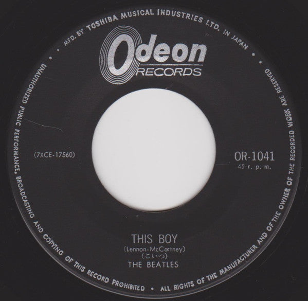 The Beatles - I Want To Hold Your Hand (Vinyl, 7", 45 RPM, Single) Very Good (VG) / Good Plus (G+)