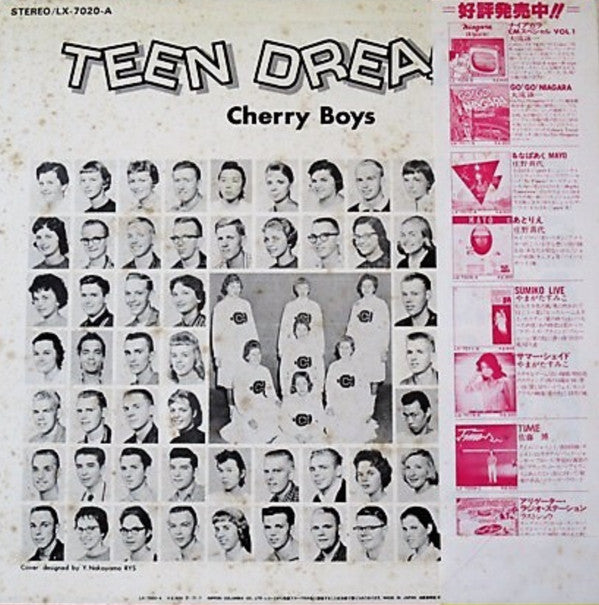 Cherry Boys (2) - Teen Dreams (Vinyl, LP, Album) Very Good Plus (VG+) / Good Plus (G+)