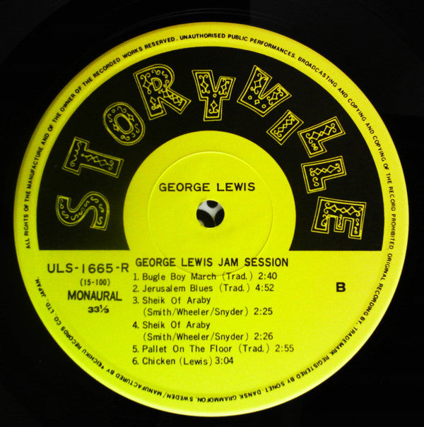George Lewis (2) - Jam Session (Vinyl, LP, Reissue) Near Mint (NM or M-) / Very Good Plus (VG+)