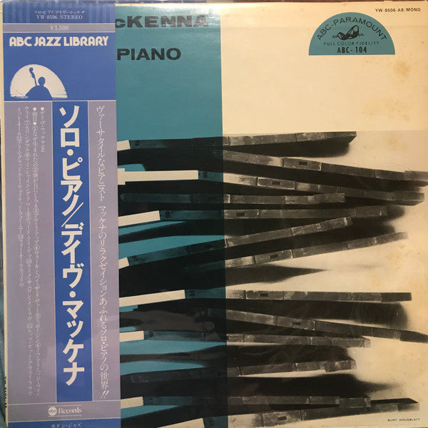 Dave McKenna - Solo Piano (Vinyl, LP, Album, Reissue, Mono)